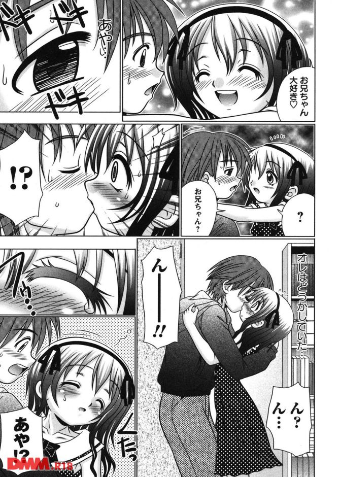 P.08
