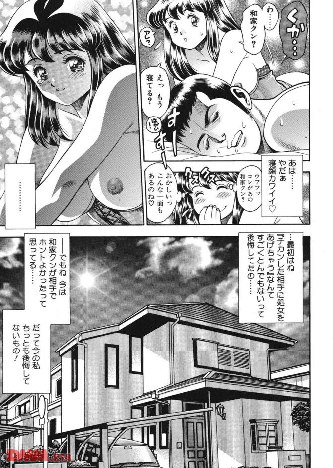 P.06