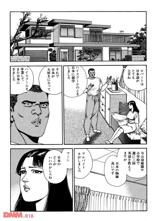 P.31