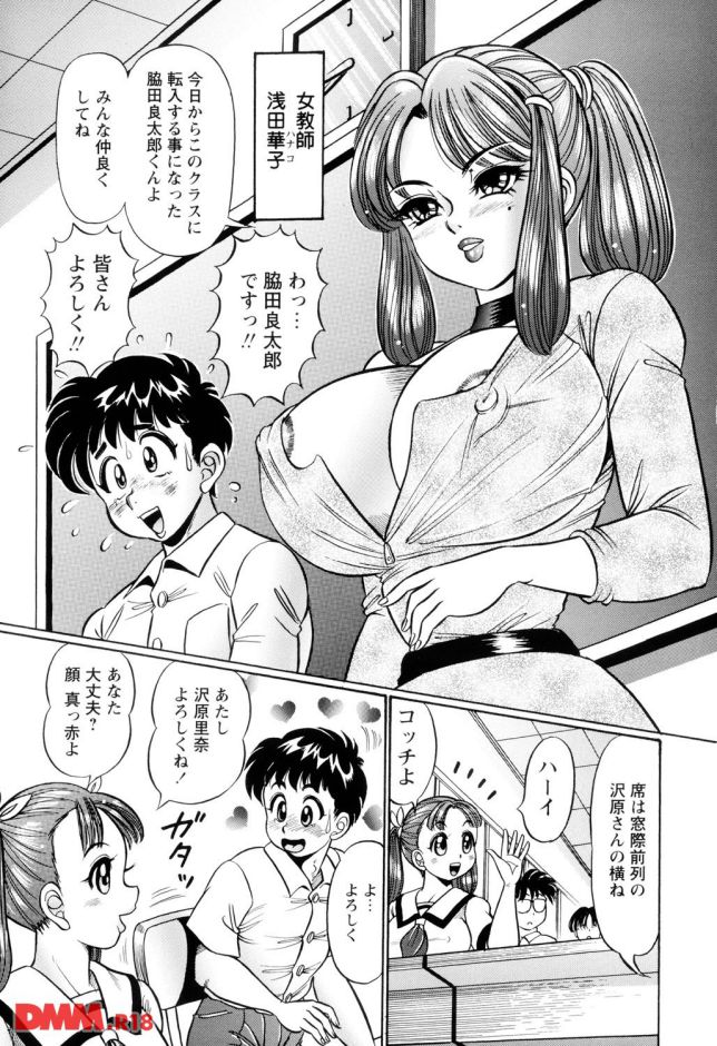 P.003