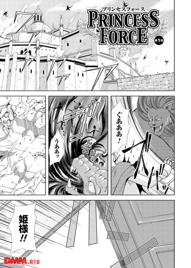 P.09