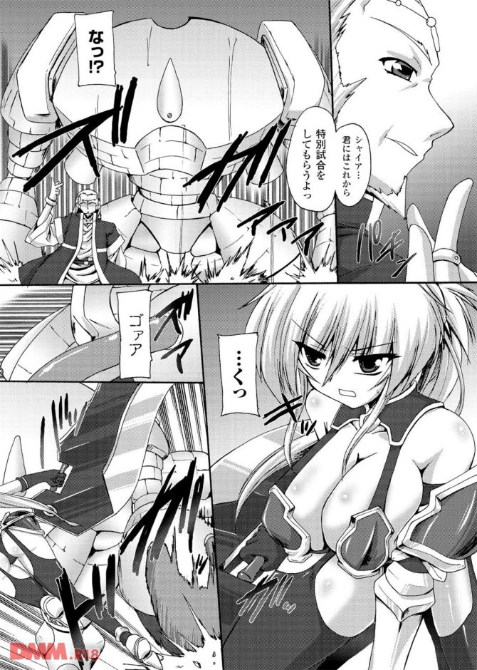 P.09