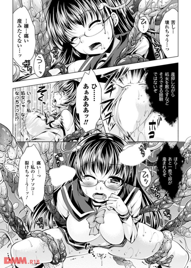P.12