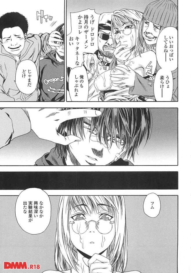 p.014
