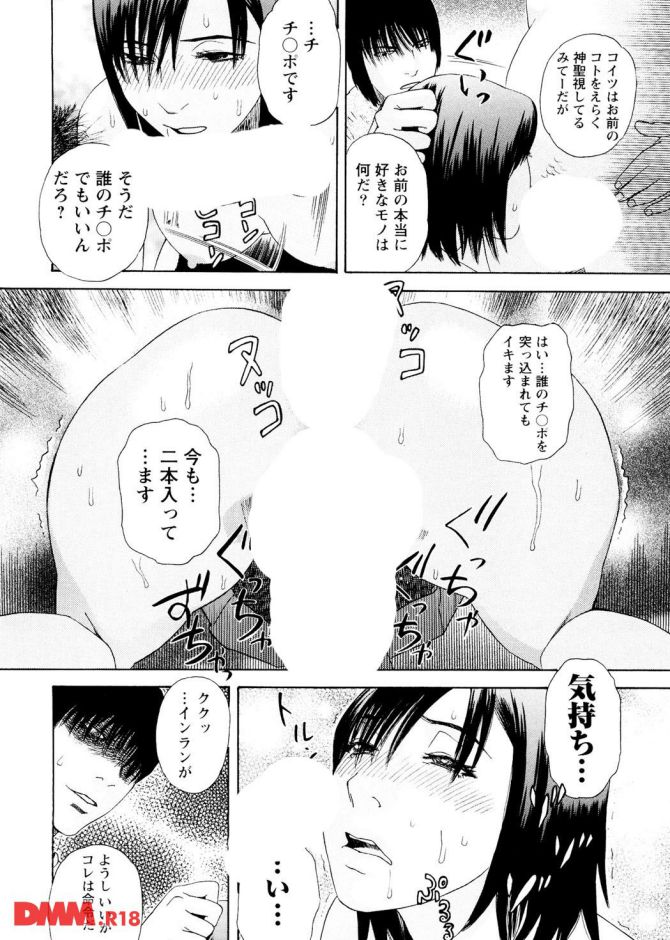 P.25