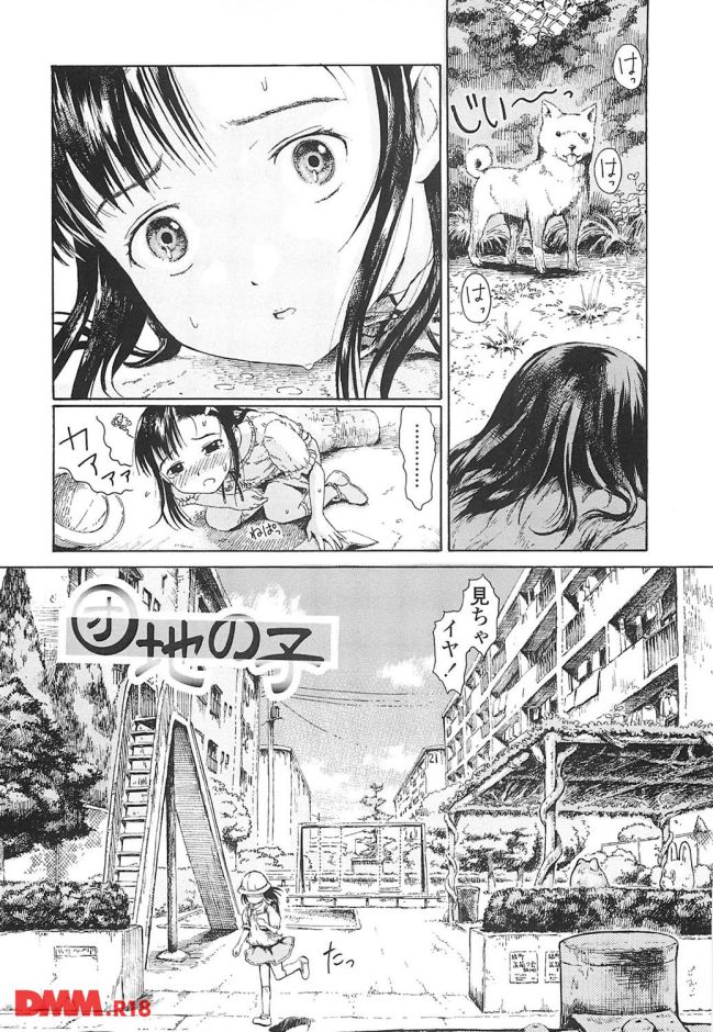 P.007