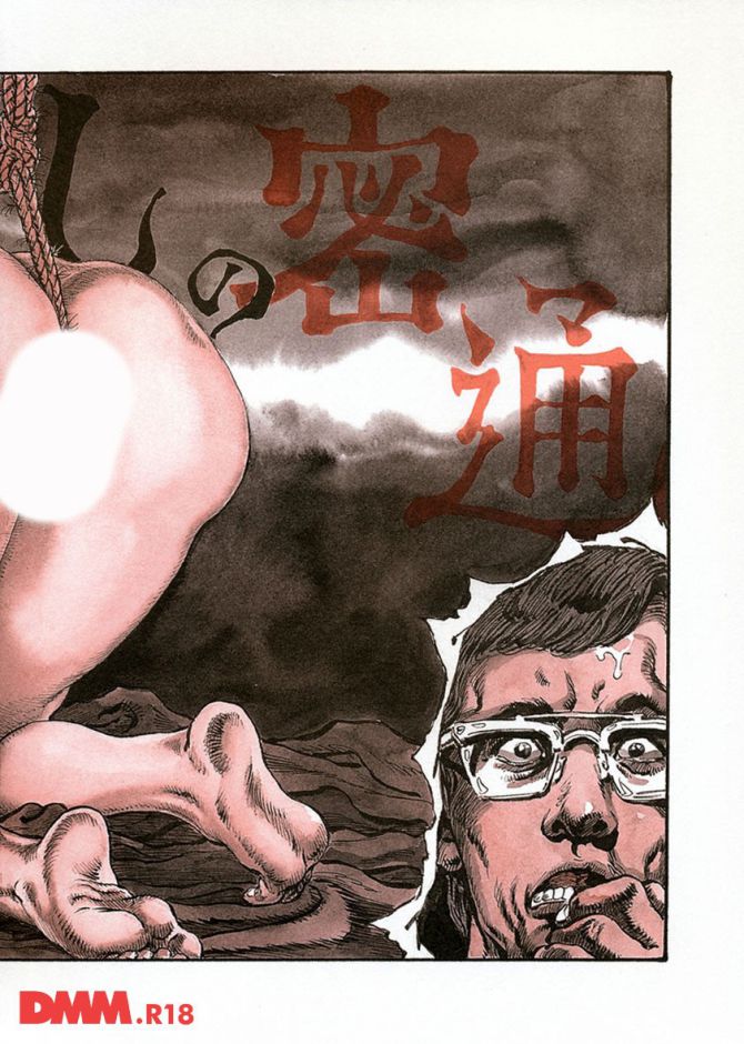 P.07