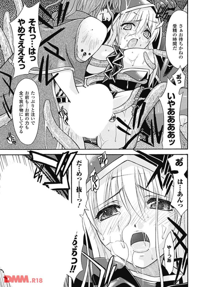 P.019