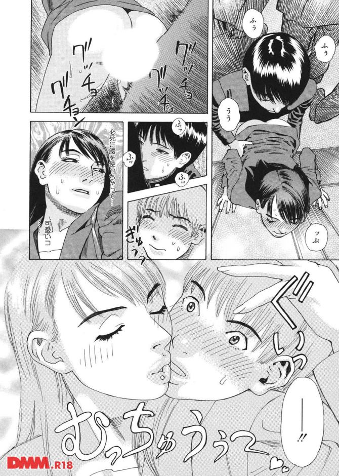 P.27