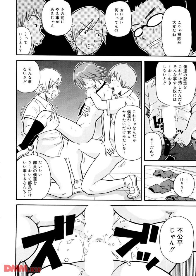 P.15