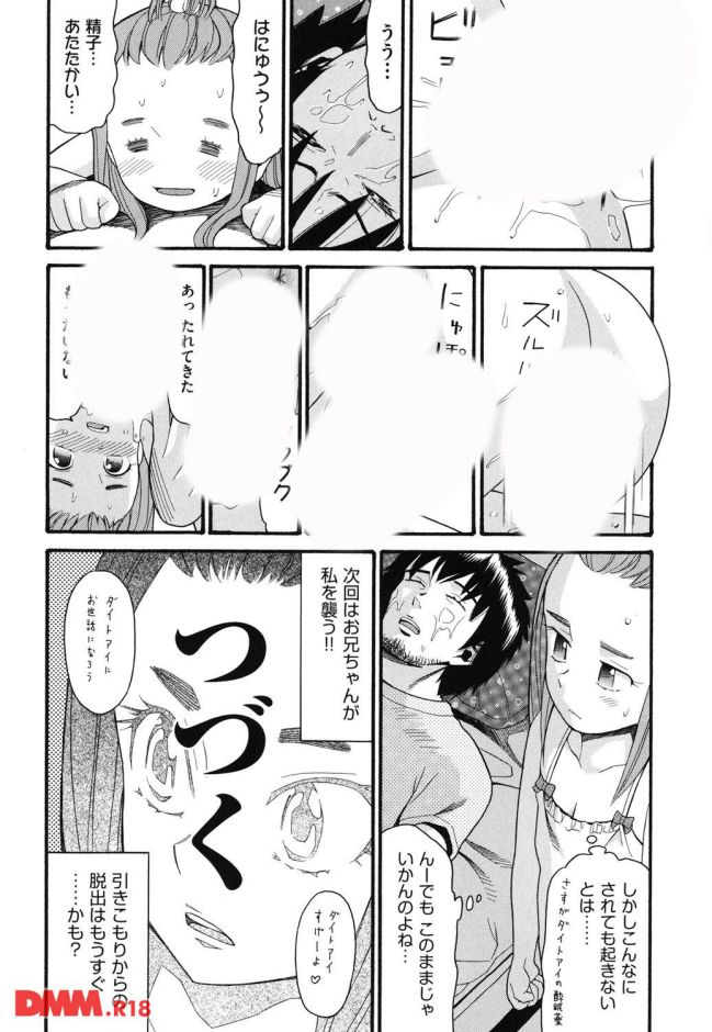 P.025