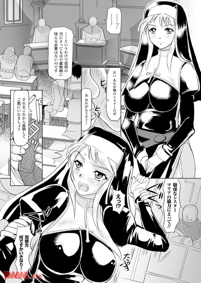 P.08