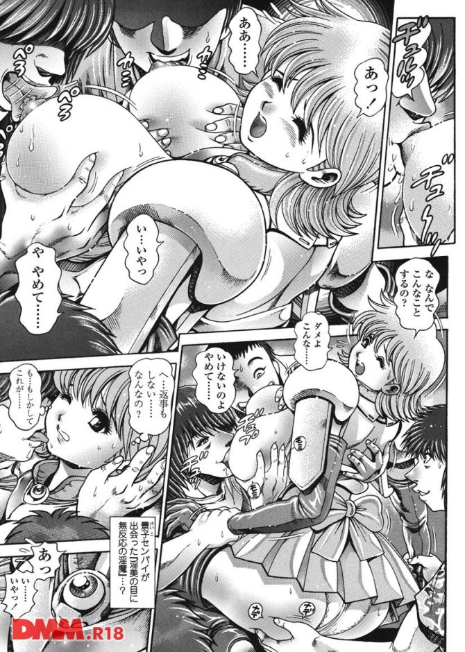P.06
