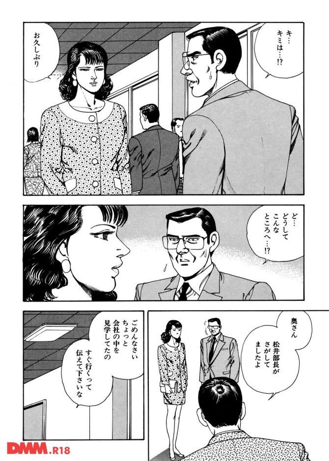 P.21