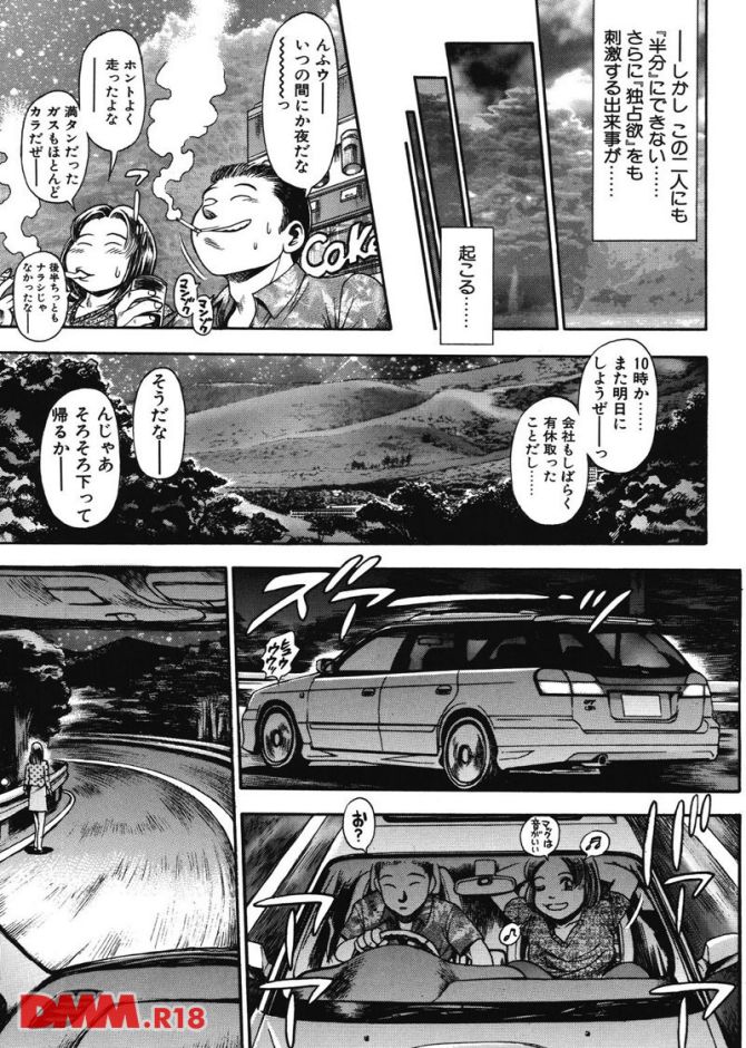 P.06