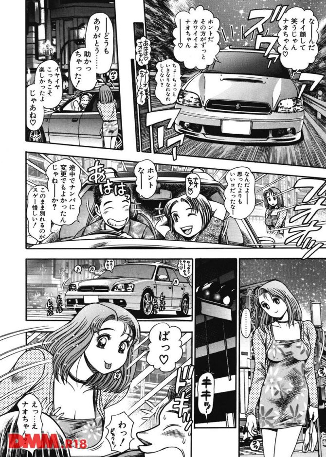 P.11