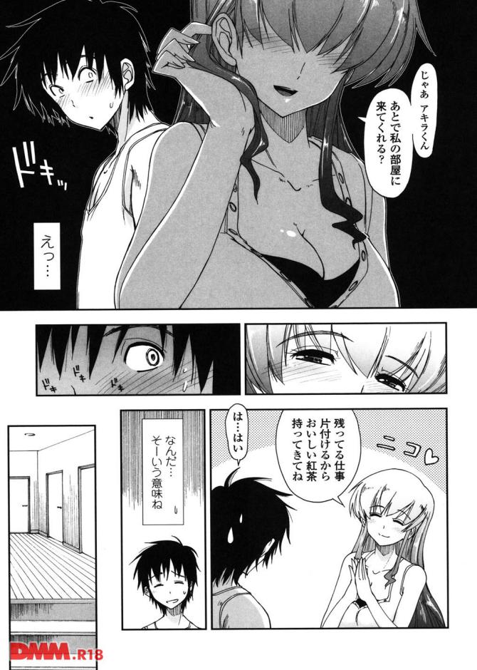 P.10