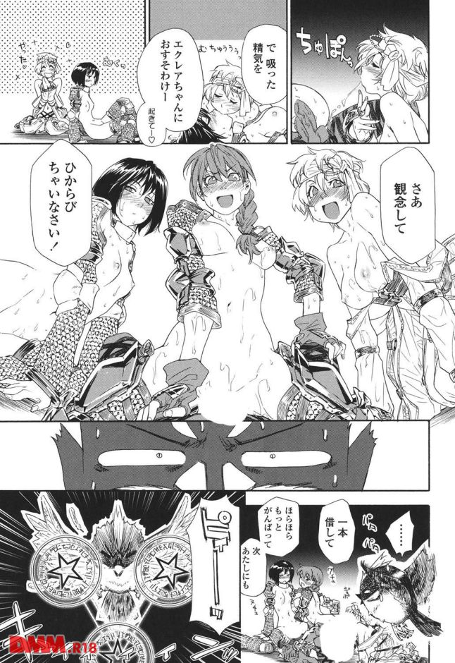 p.026