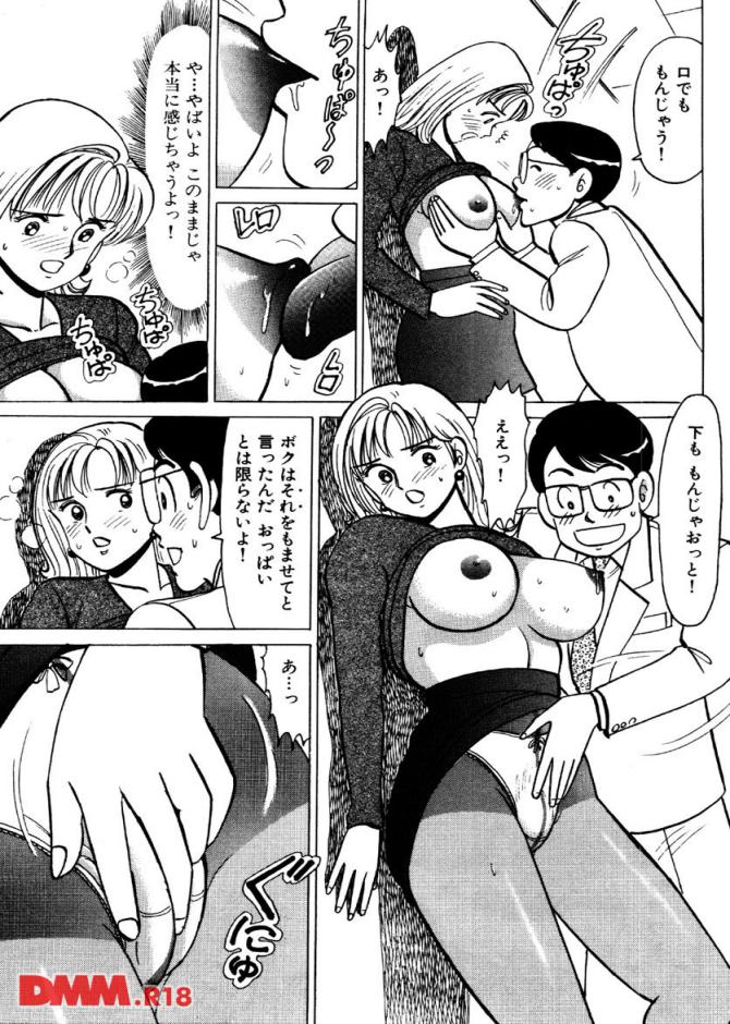 P.16