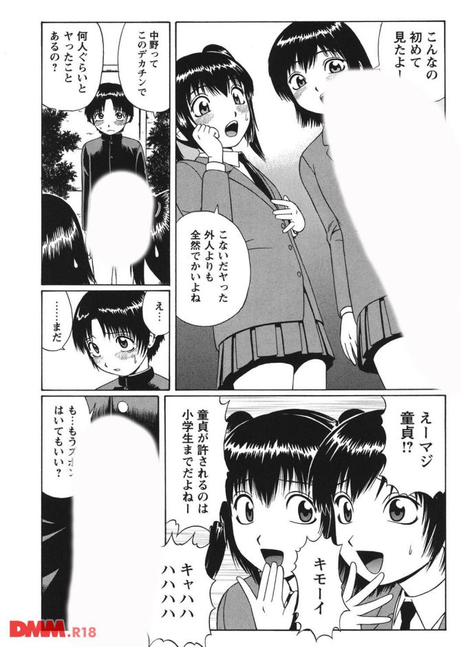 P.04