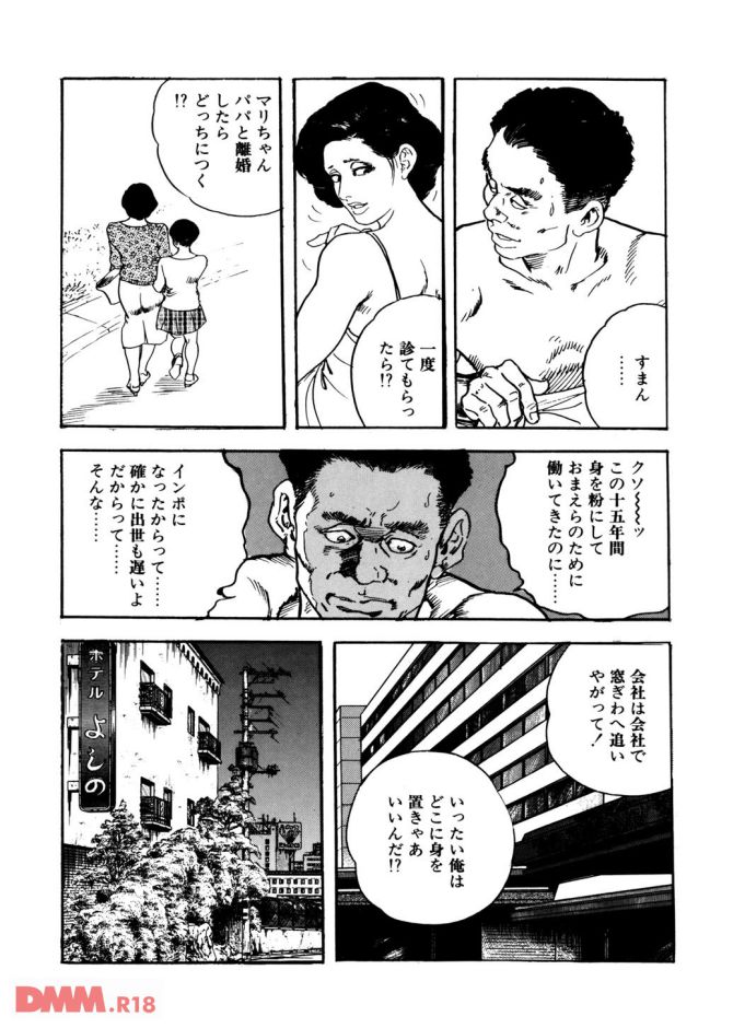 P.13