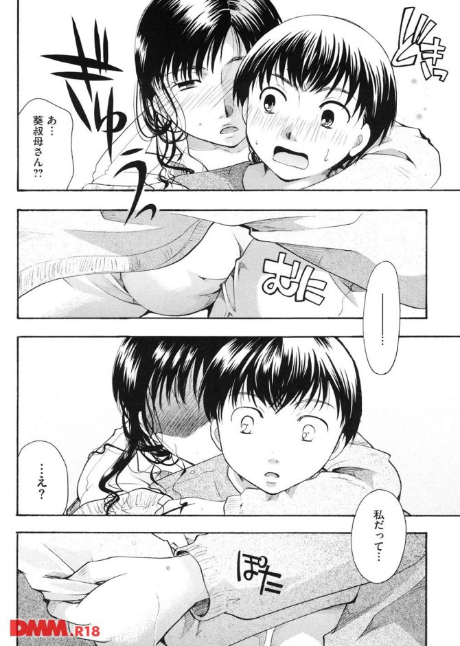 P.009