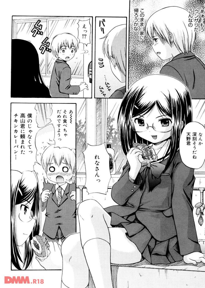 P.03