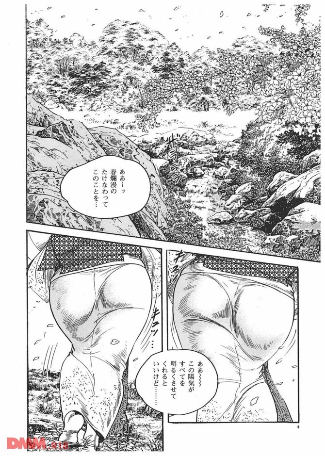 P.07
