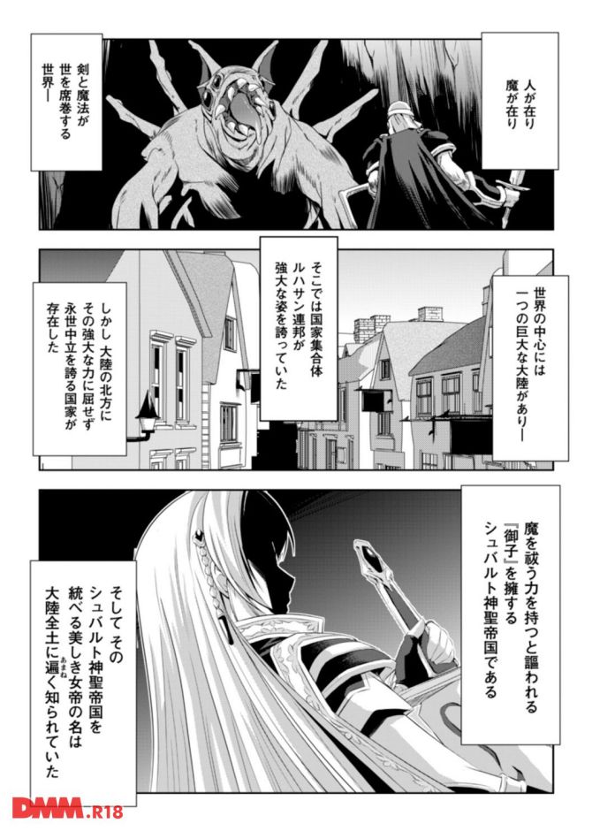 P.05