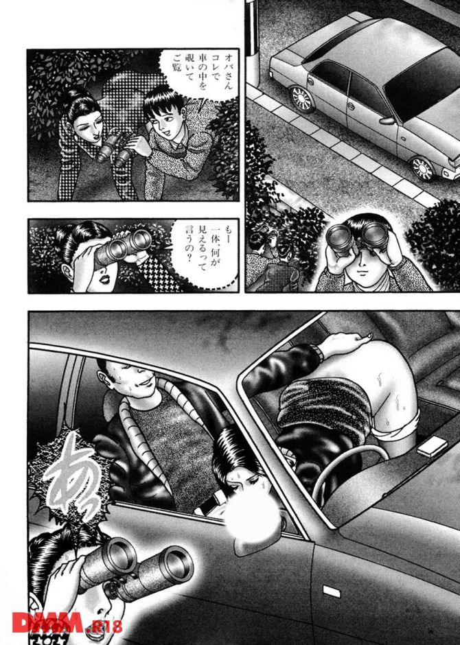 P.12