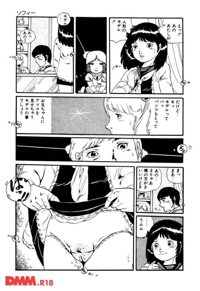 P.010