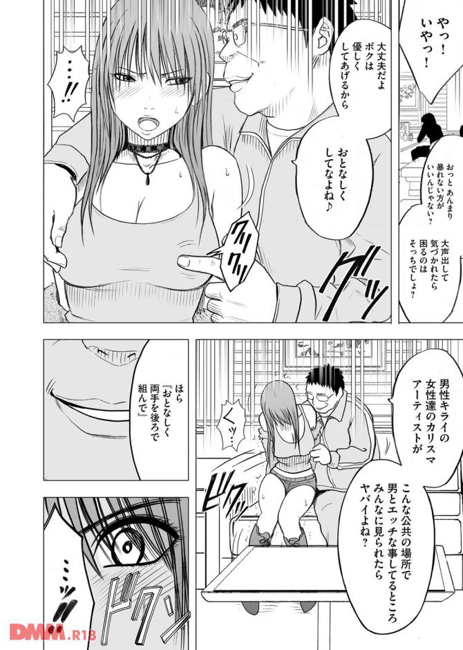 P.21