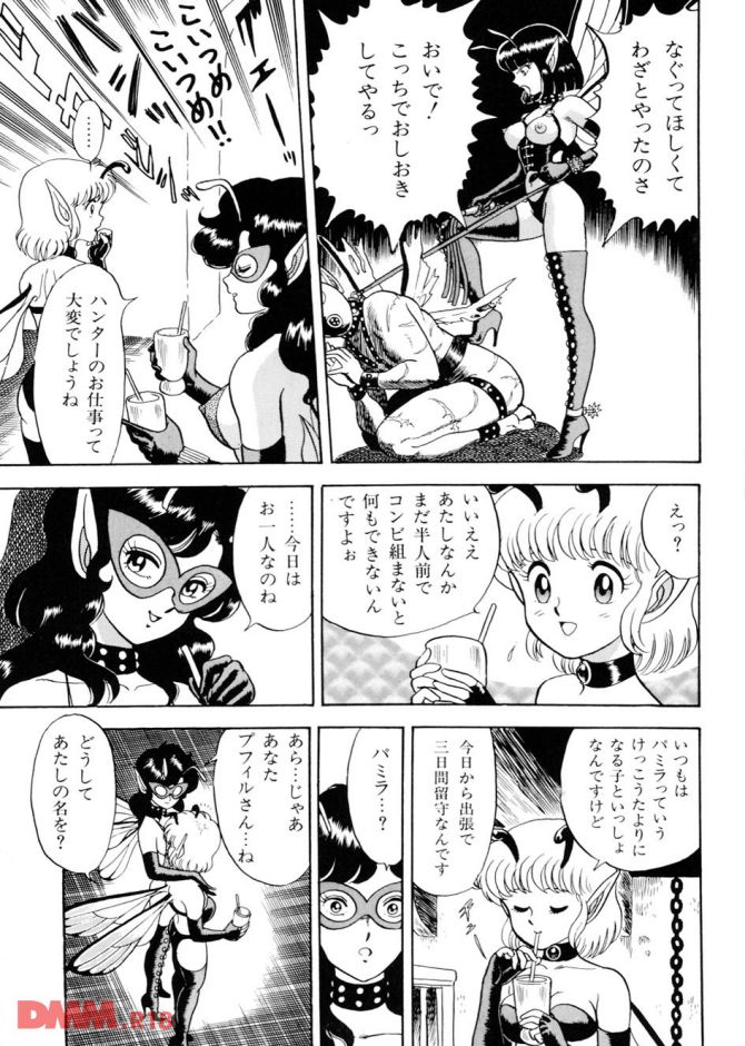 P.14
