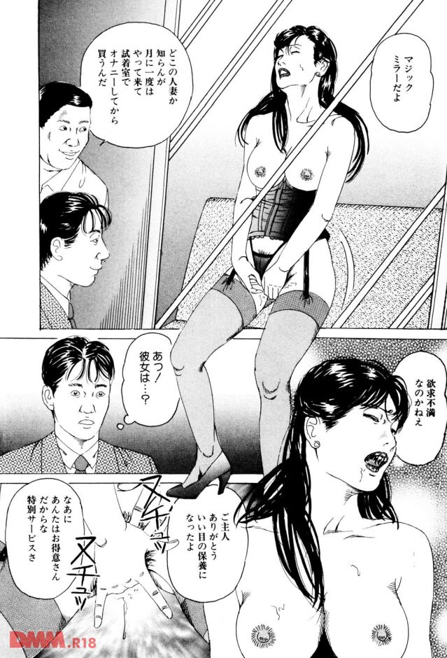 P.009