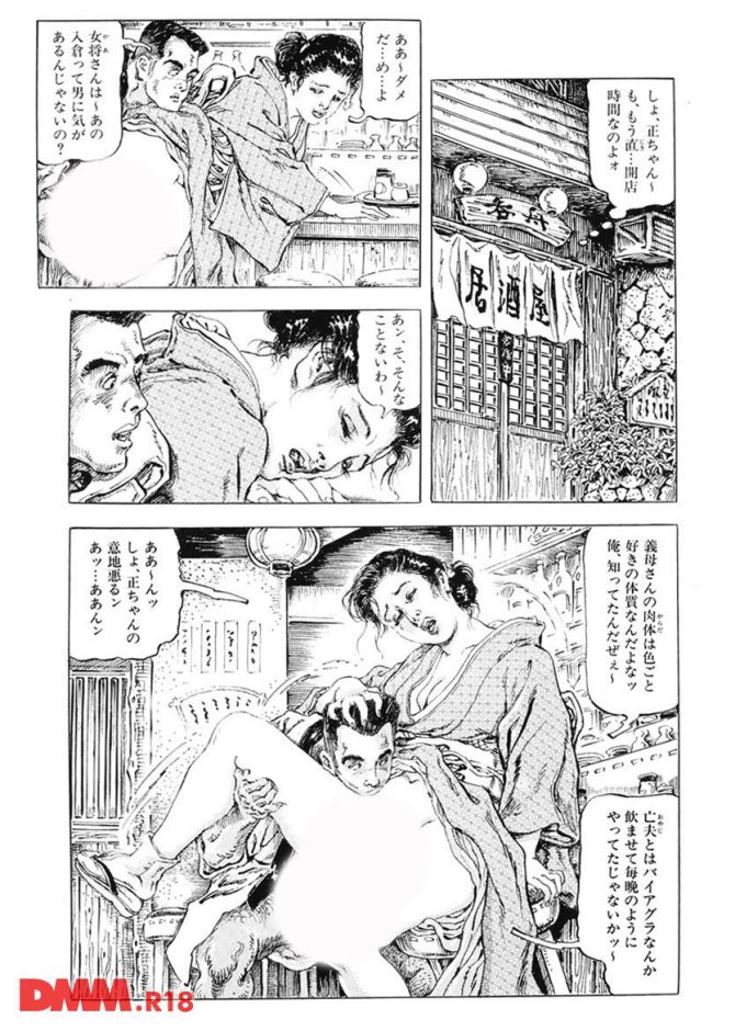 P.27