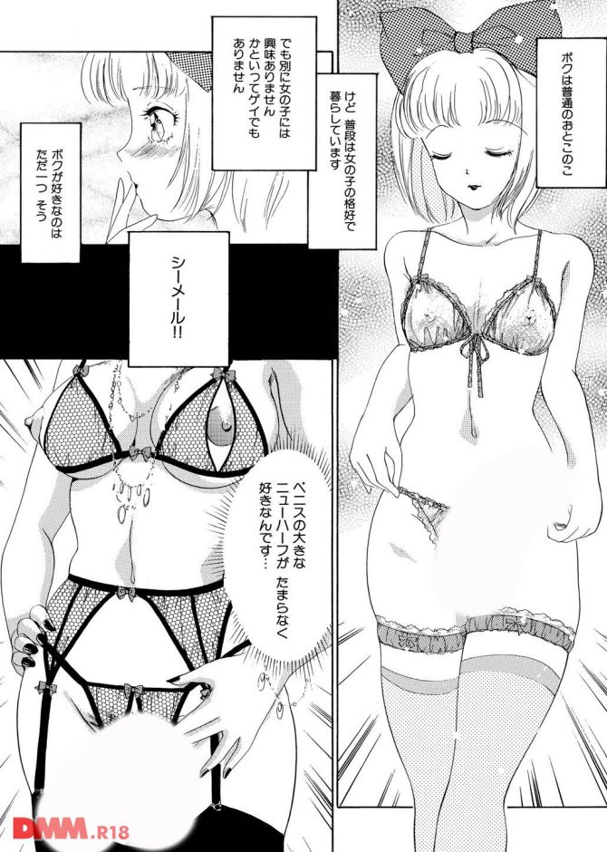 P.04
