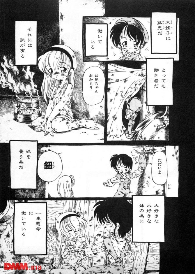 P.10