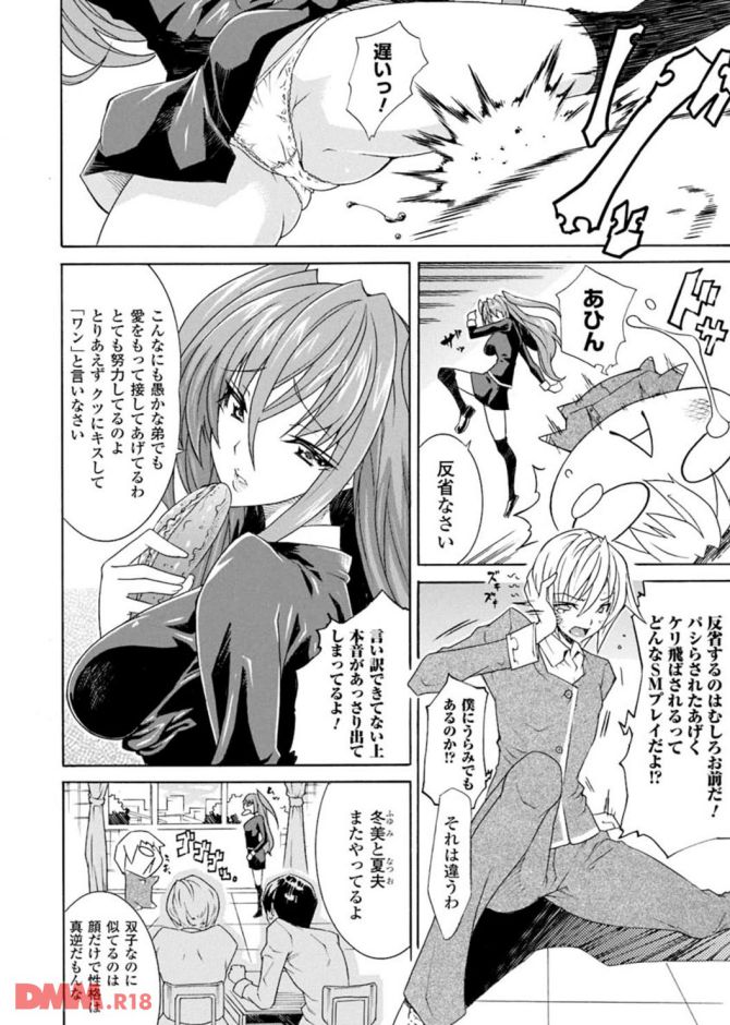 P.06