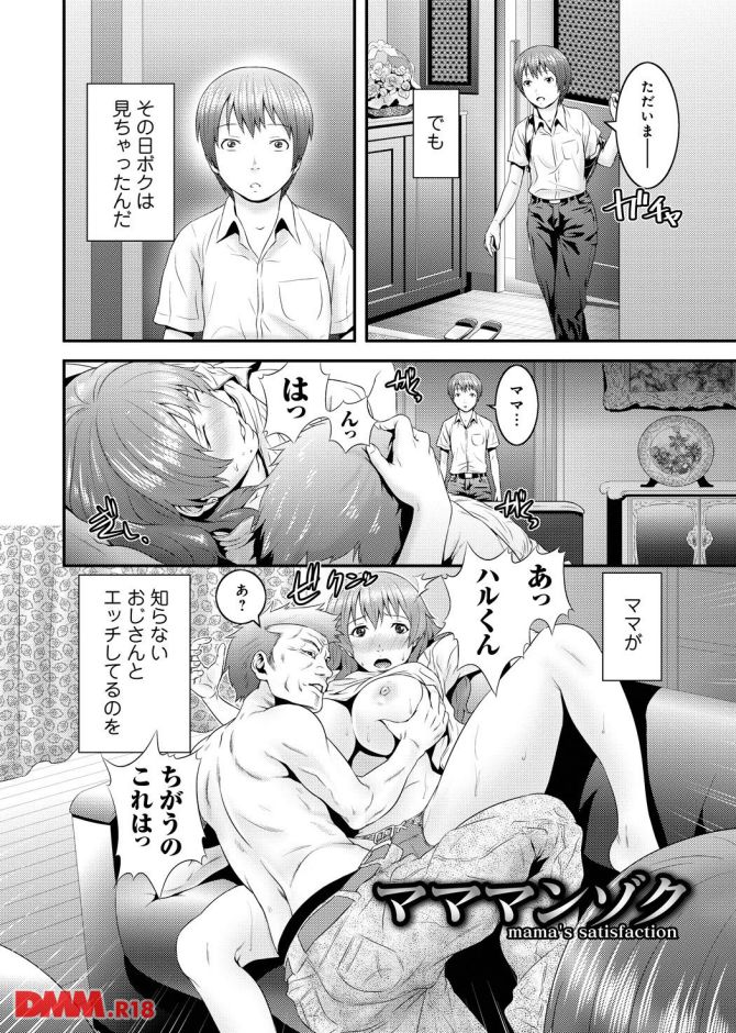 P.005