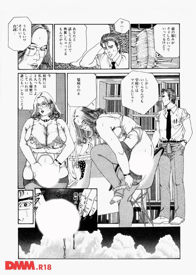 P.16