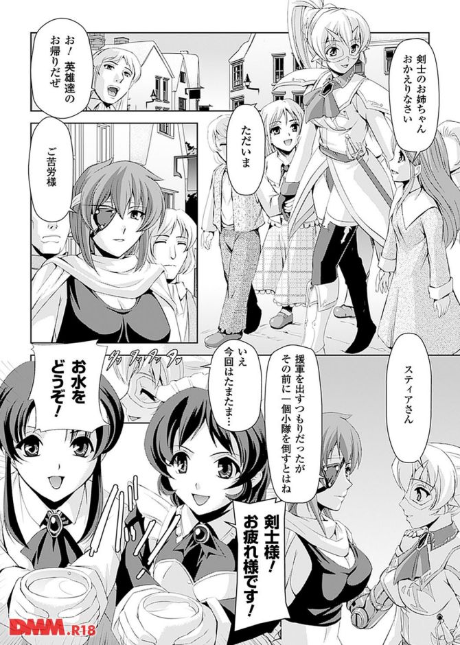 P.14