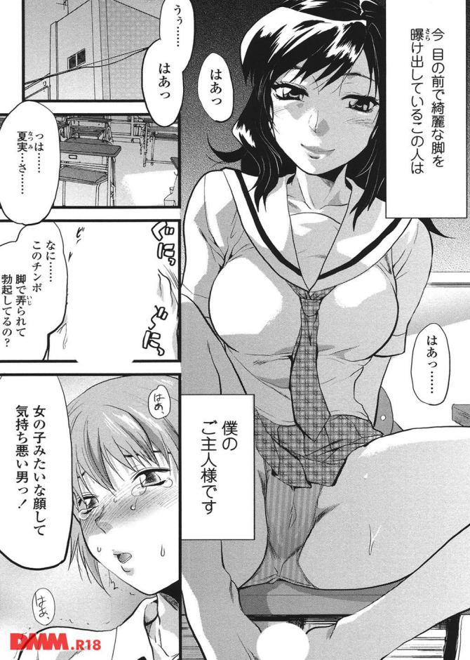 P.04