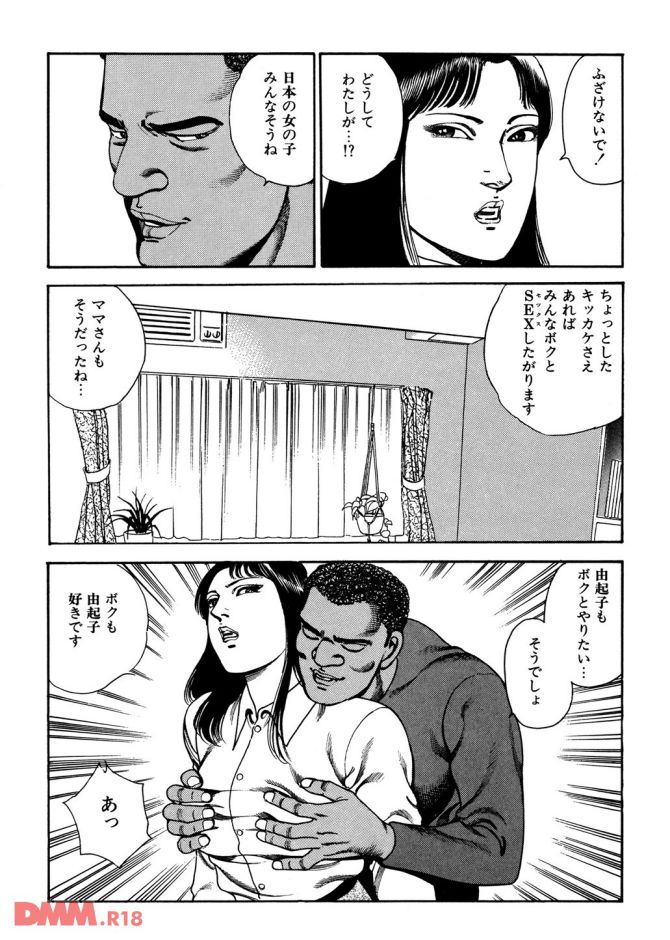 P.41