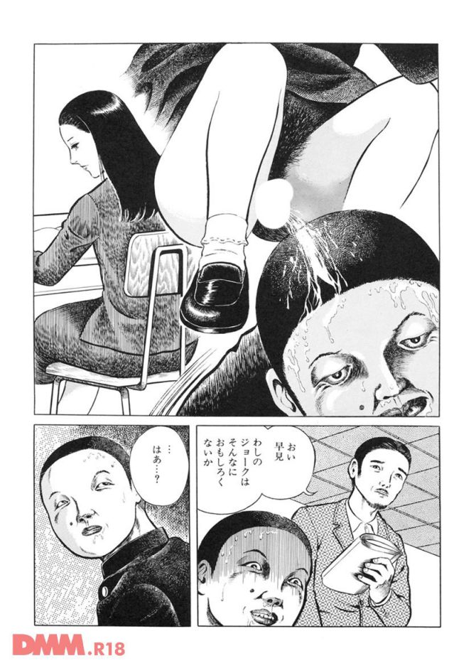 P.21