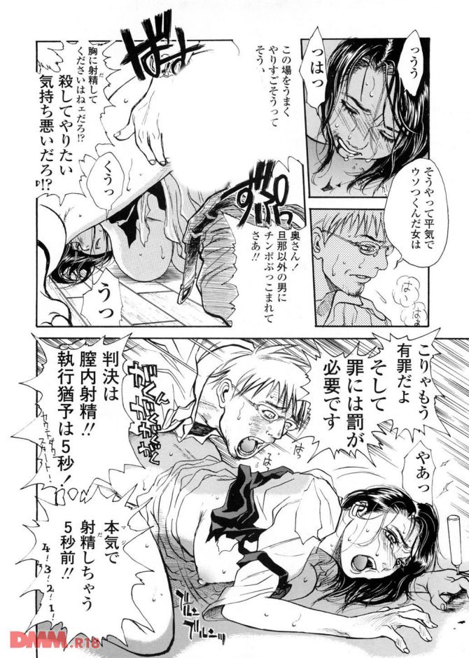 P.17