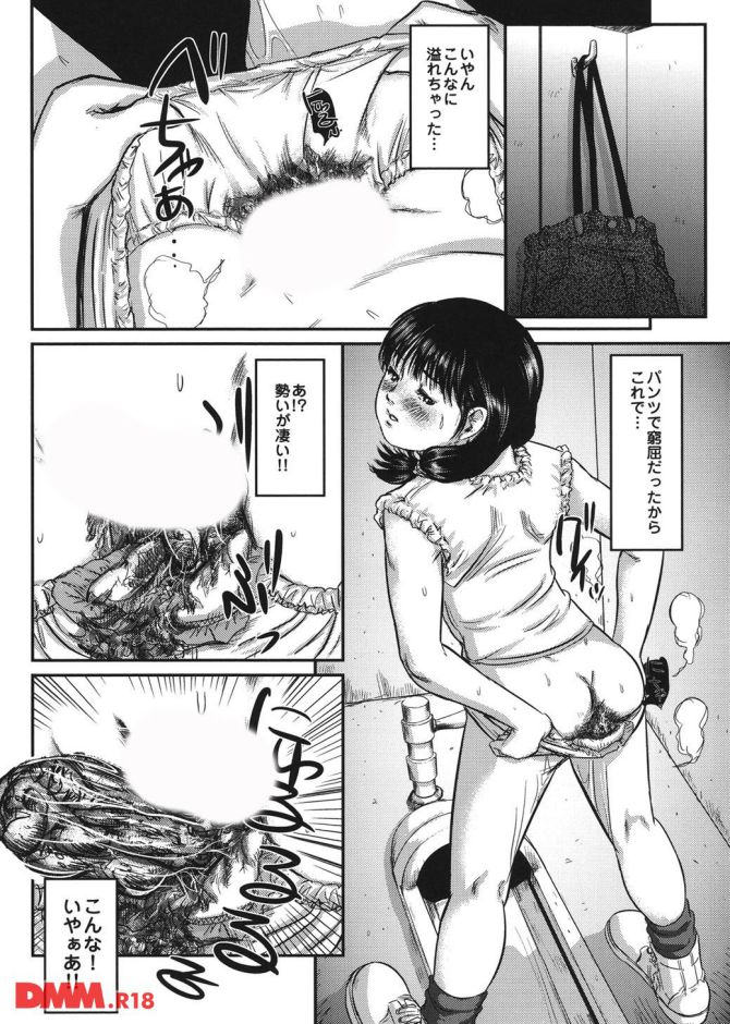 P.015