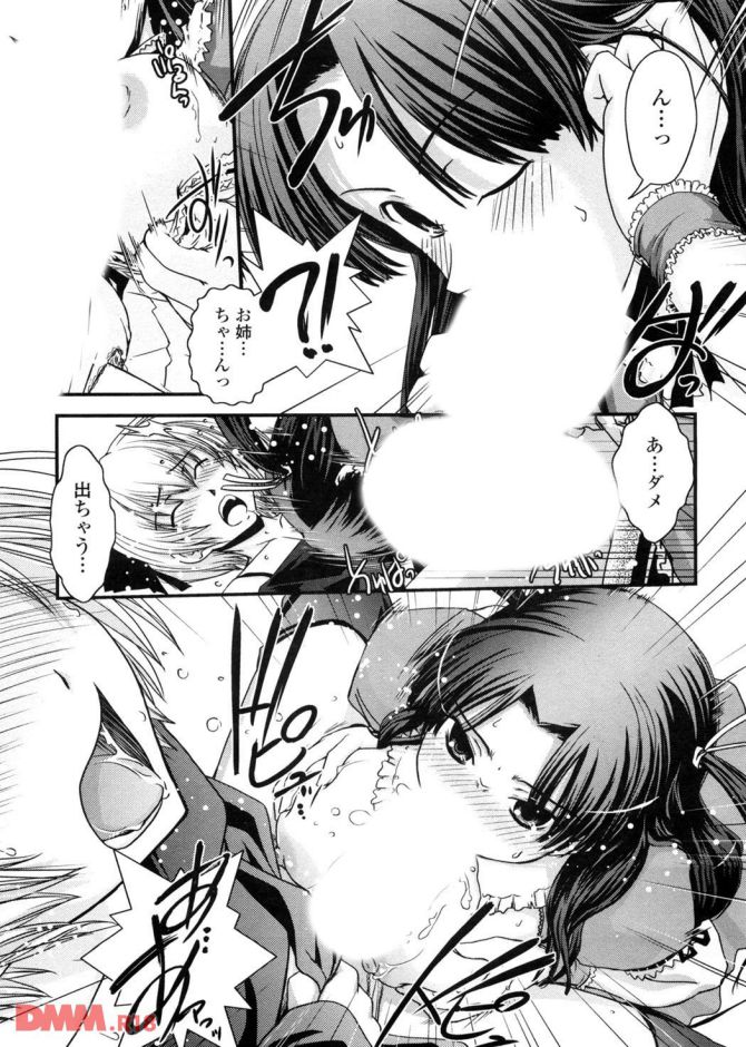 P.018