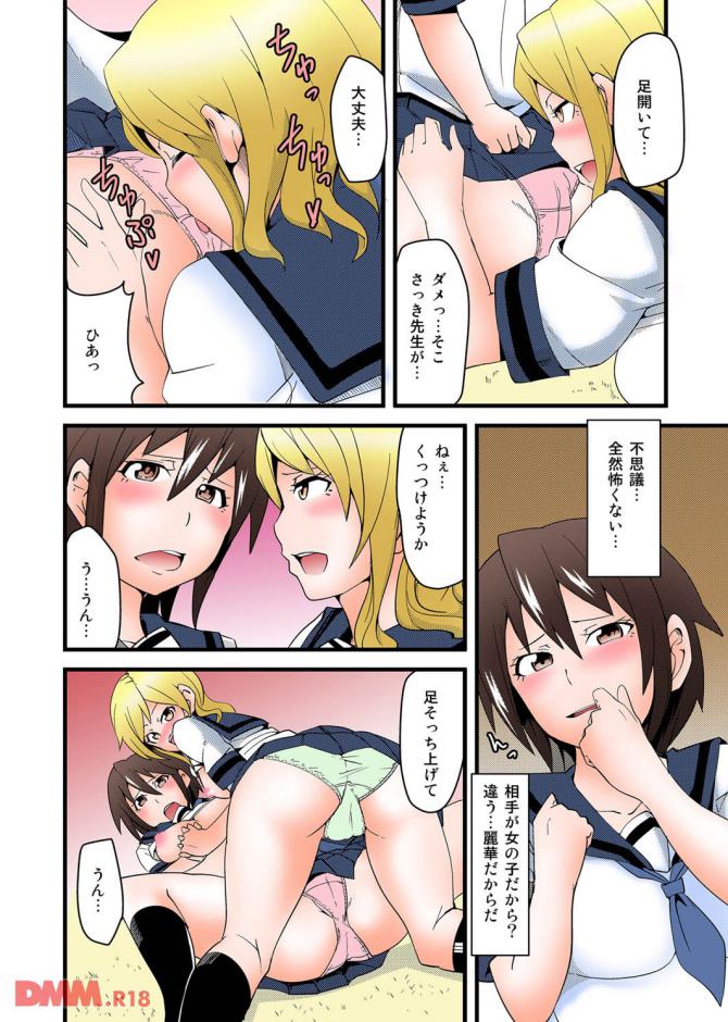 P.15