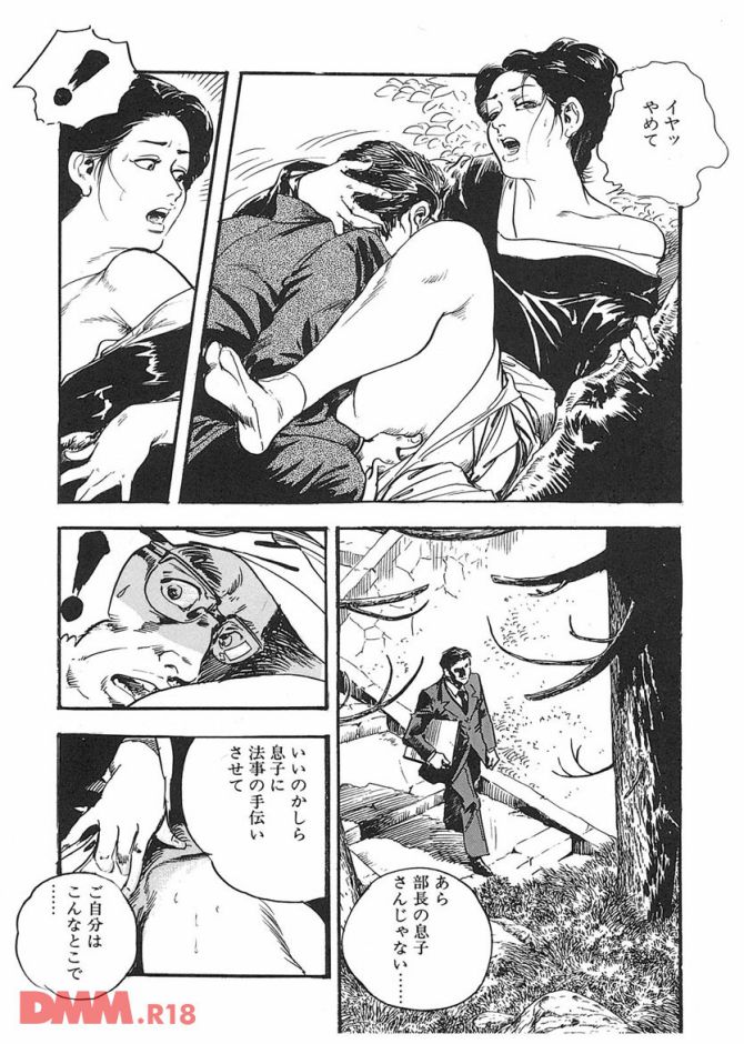 P.09