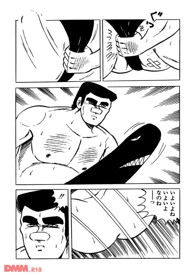 P.41